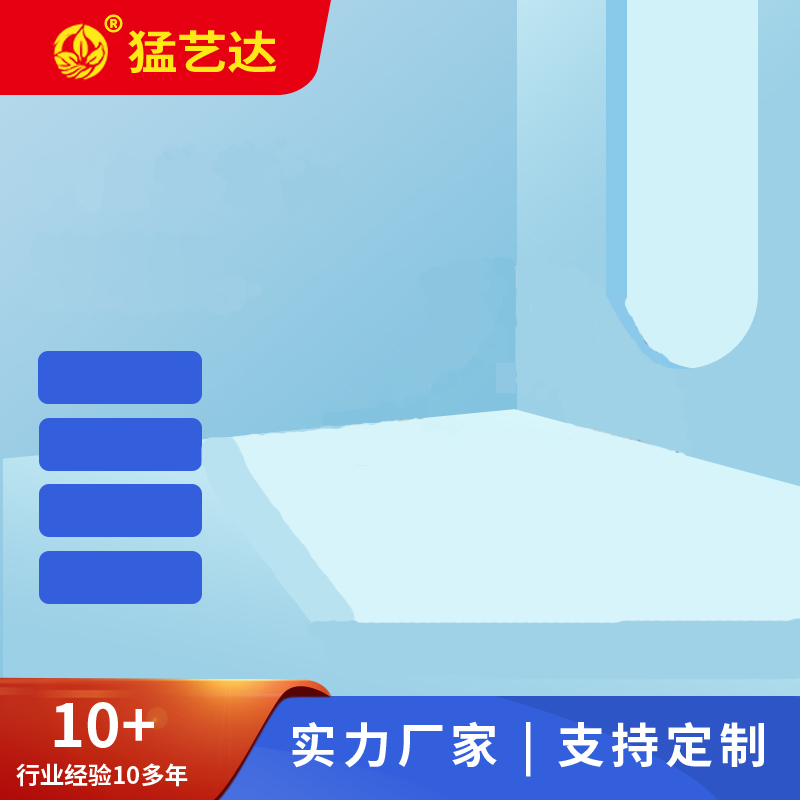 透明PVC热弯.png